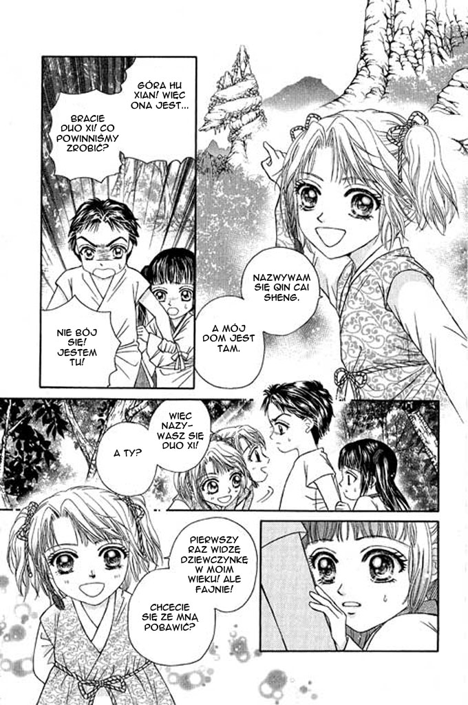 Divine Melody Vol. 1 Ch. 1 第40页