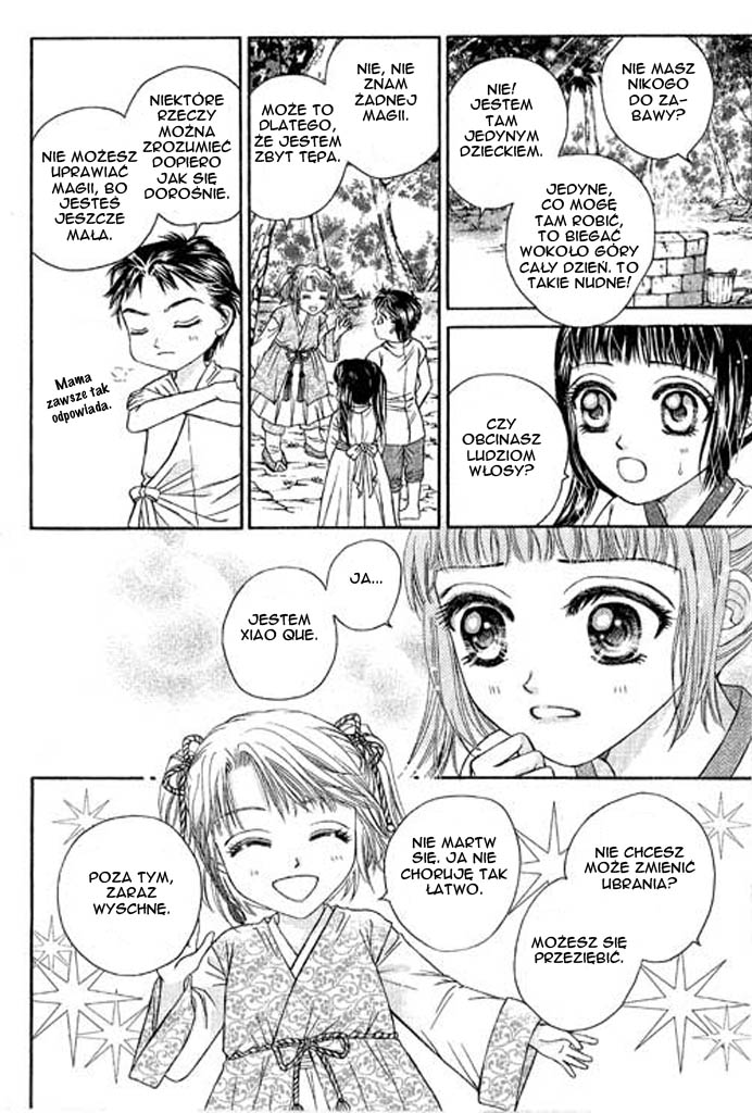 Divine Melody Vol. 1 Ch. 1 第41页
