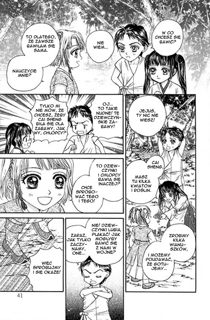 Divine Melody Vol. 1 Ch. 1 第42页