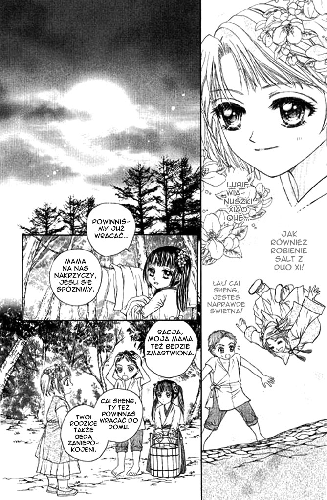 Divine Melody Vol. 1 Ch. 1 第45页