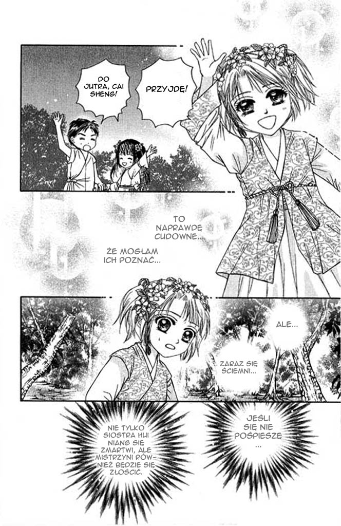 Divine Melody Vol. 1 Ch. 1 第47页