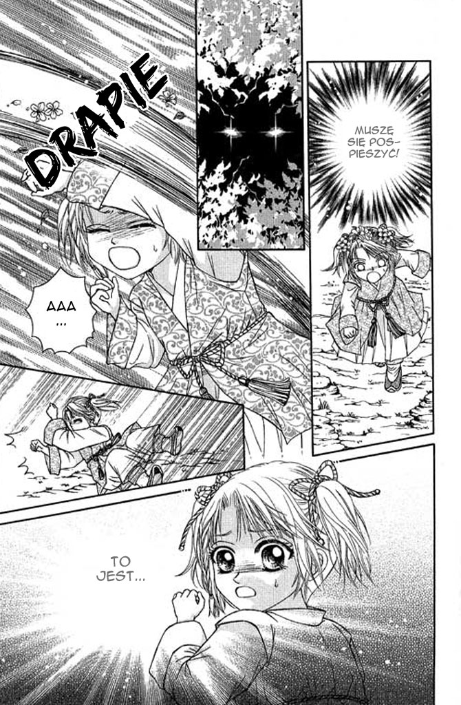 Divine Melody Vol. 1 Ch. 1 第48页