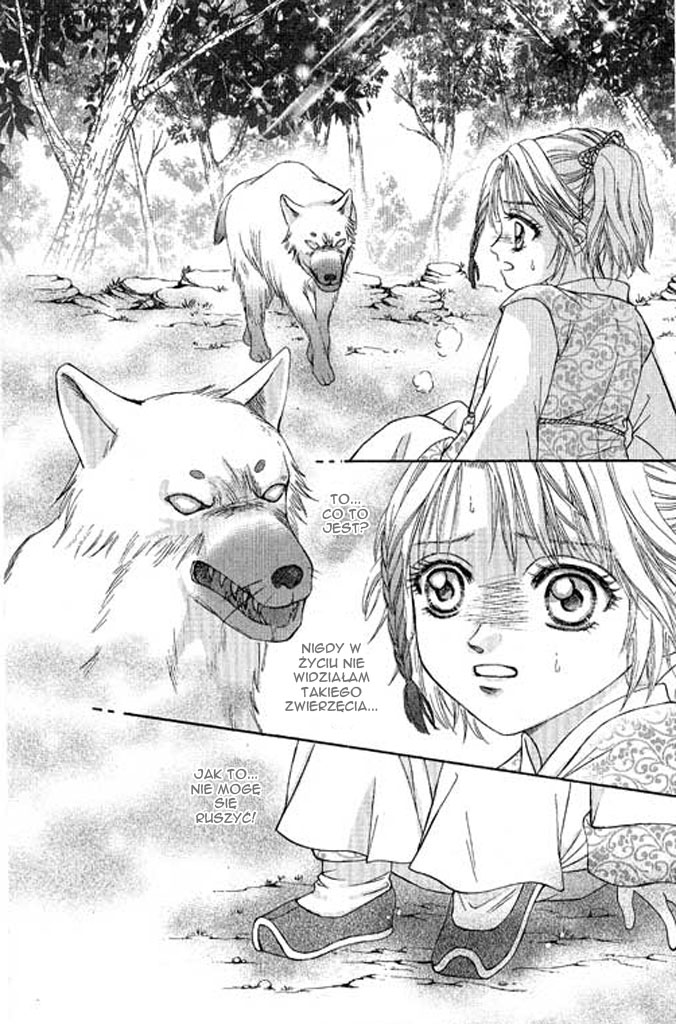 Divine Melody Vol. 1 Ch. 1 第49页