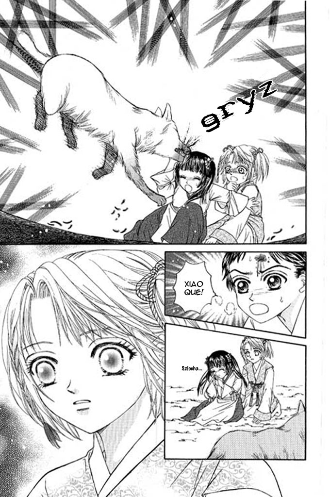 Divine Melody Vol. 1 Ch. 1 第54页