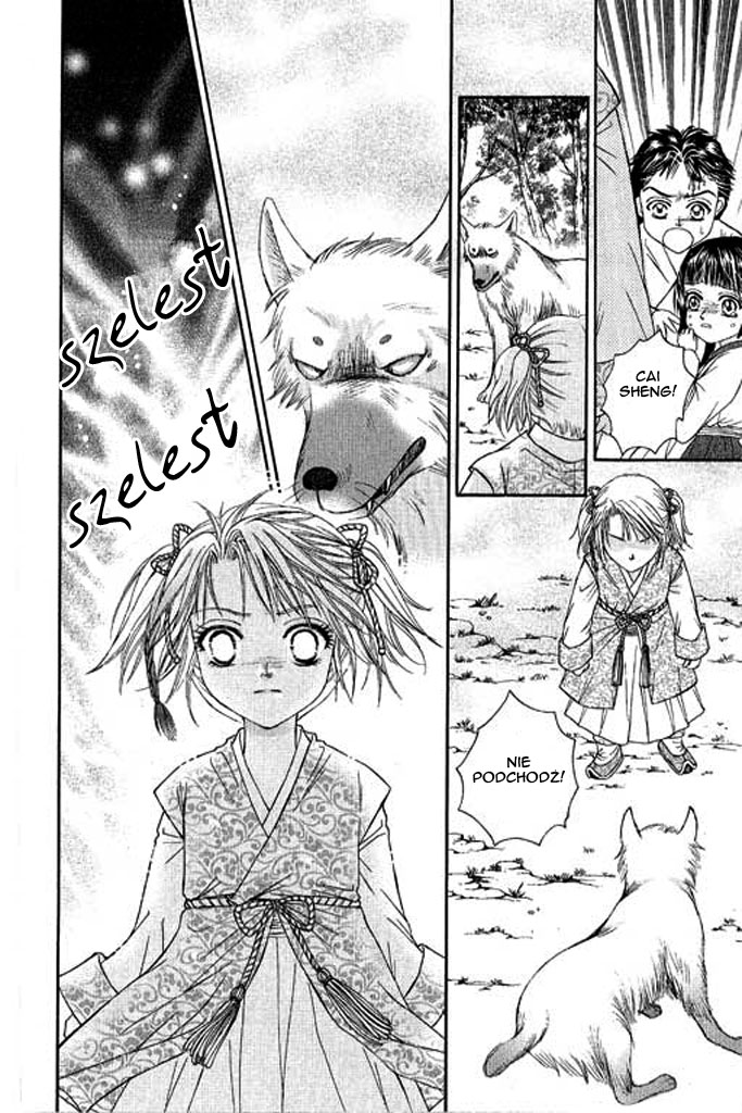 Divine Melody Vol. 1 Ch. 1 第55页
