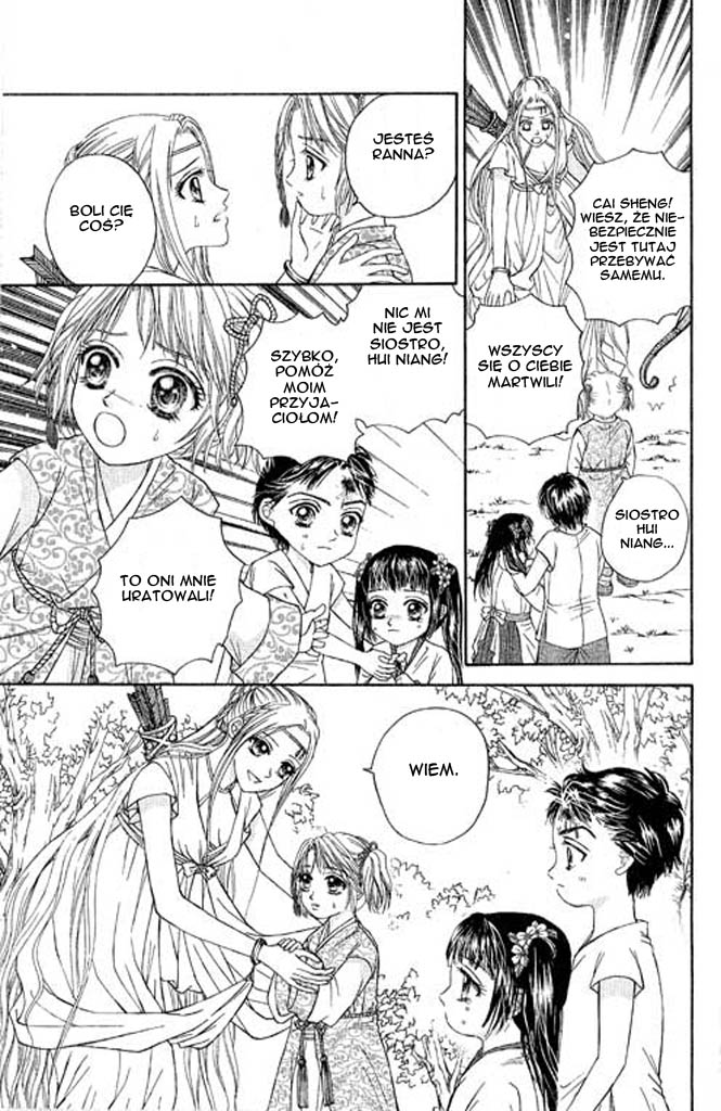 Divine Melody Vol. 1 Ch. 1 第58页