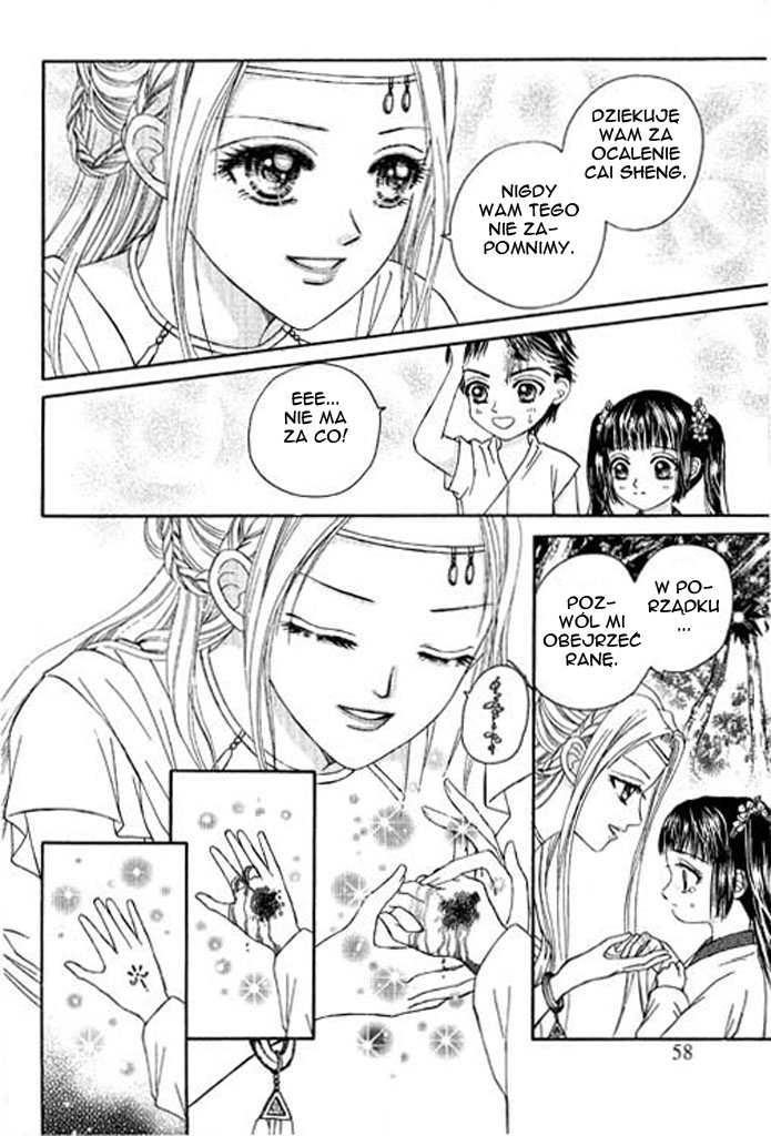 Divine Melody Vol. 1 Ch. 1 第59页
