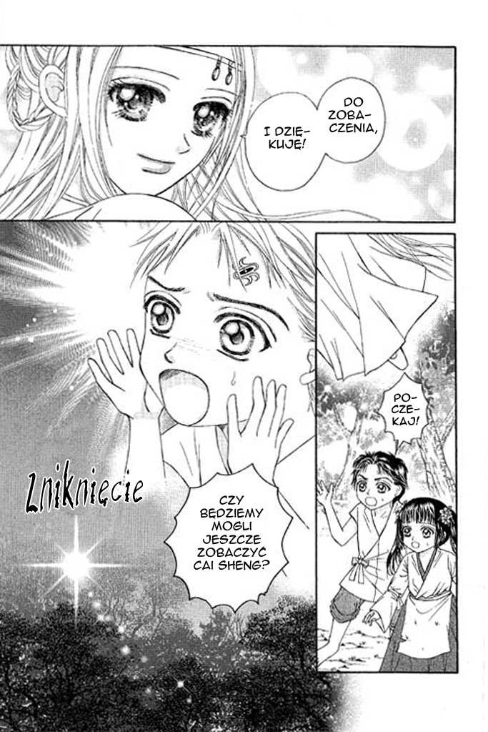 Divine Melody Vol. 1 Ch. 1 第62页