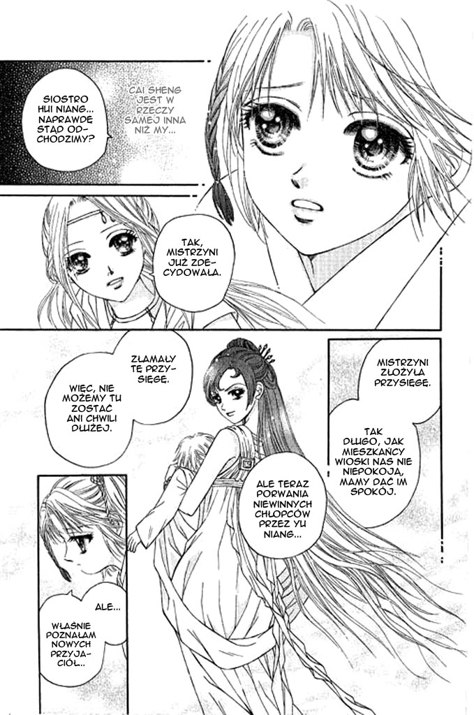 Divine Melody Vol. 1 Ch. 1 第64页