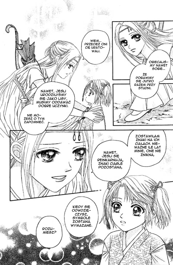 Divine Melody Vol. 1 Ch. 1 第65页