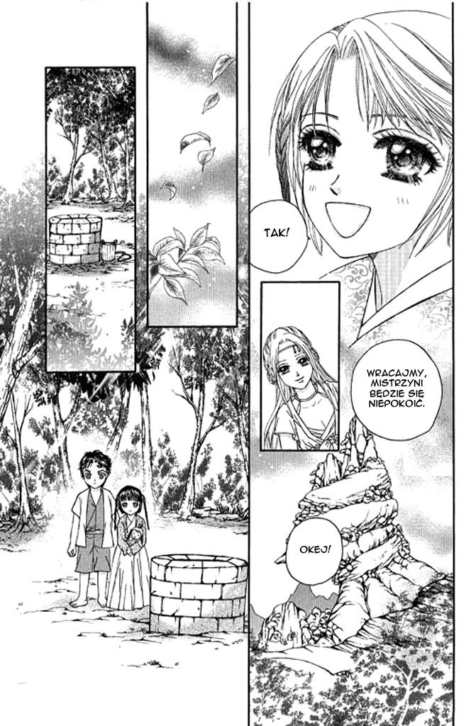 Divine Melody Vol. 1 Ch. 1 第66页