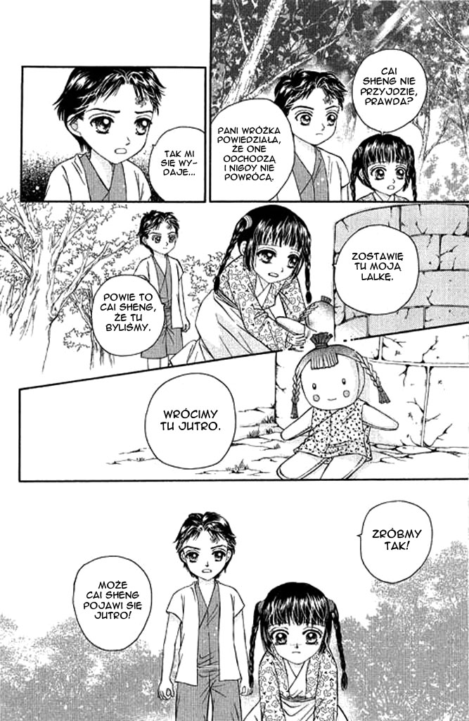 Divine Melody Vol. 1 Ch. 1 第67页