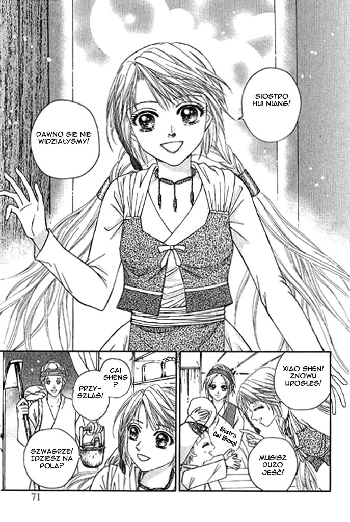 Divine Melody Vol. 1 Ch. 1 第72页