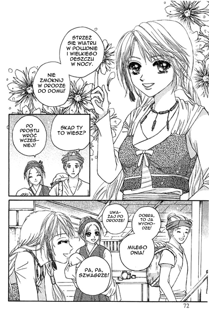 Divine Melody Vol. 1 Ch. 1 第73页