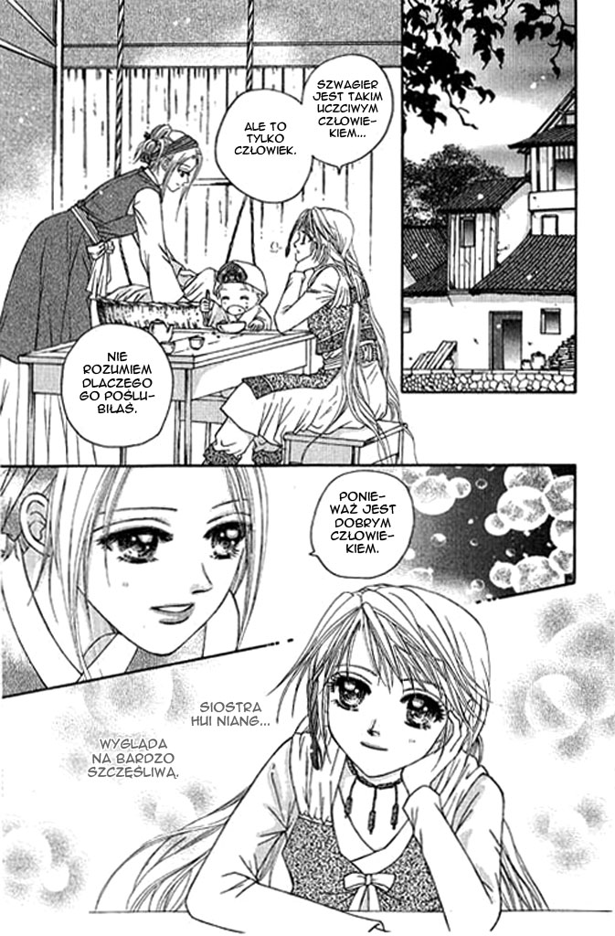 Divine Melody Vol. 1 Ch. 1 第74页