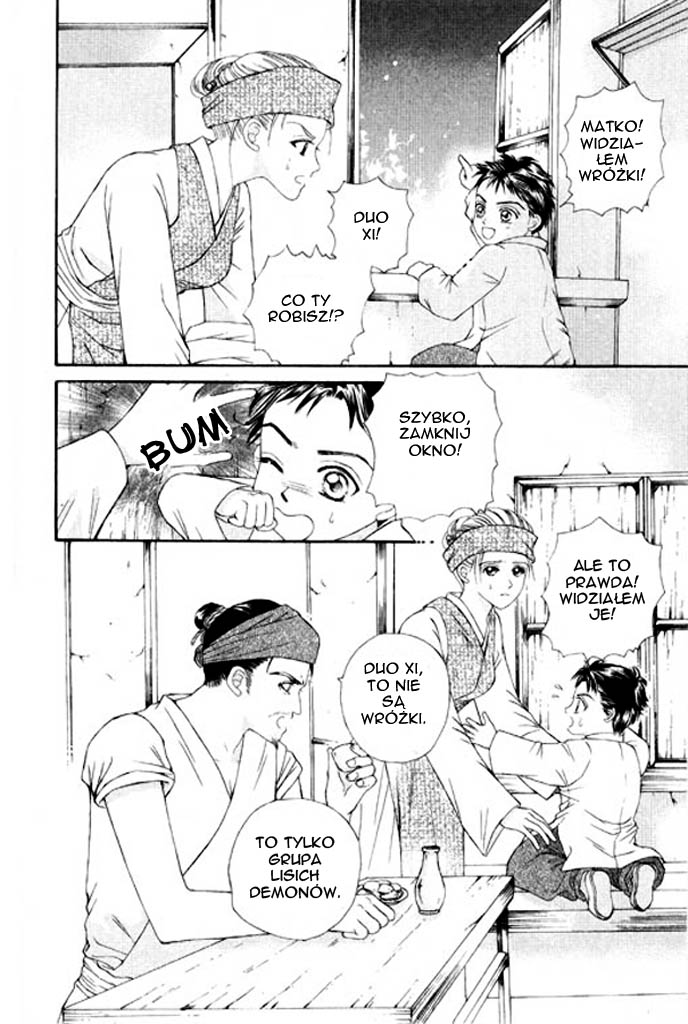 Divine Melody Vol. 1 Ch. 1 第9页