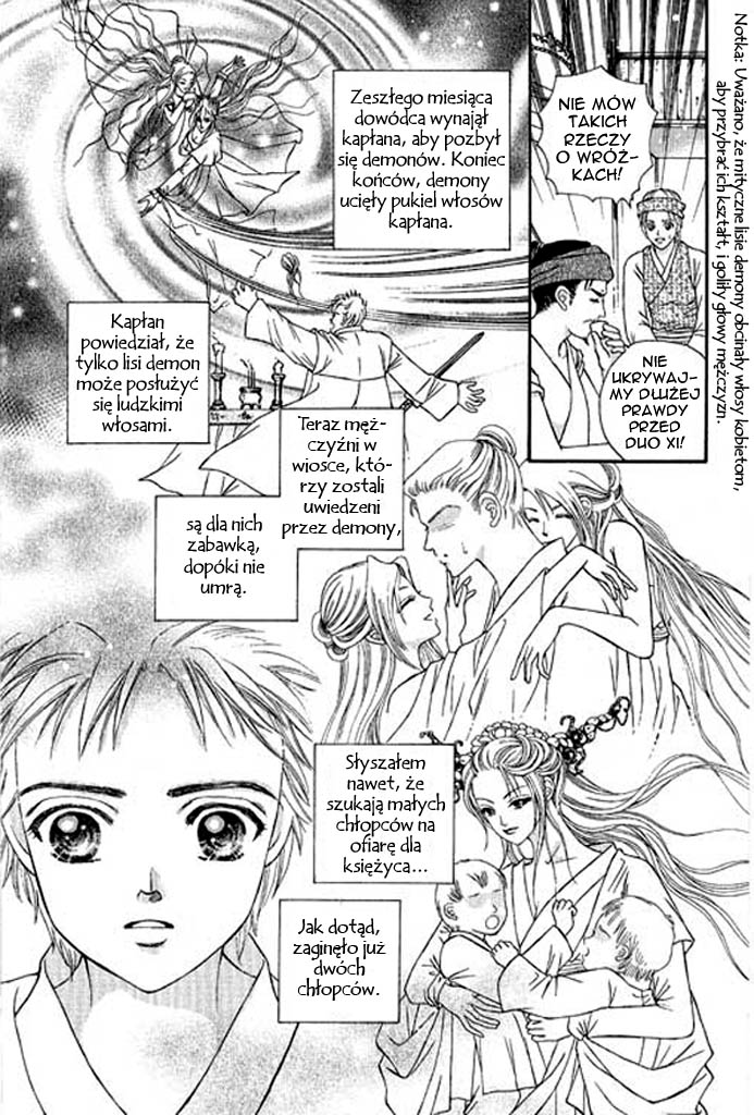Divine Melody Vol. 1 Ch. 1 第10页