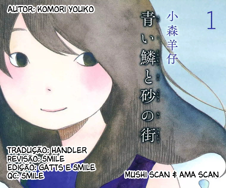 Aoi Uroko to Suna no Machi Uma cidade adorável 第2页
