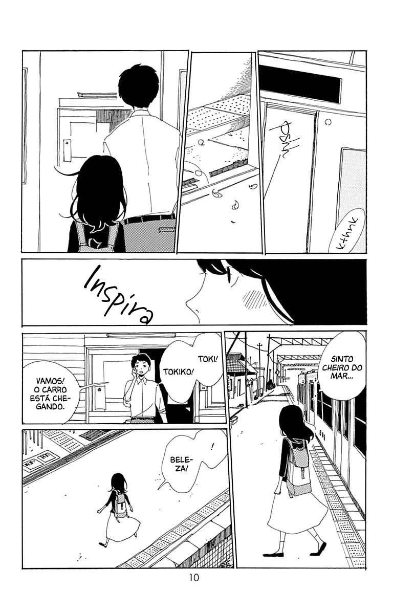 Aoi Uroko to Suna no Machi Uma cidade adorável 第11页