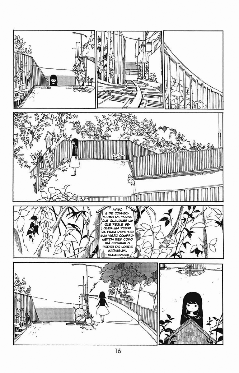 Aoi Uroko to Suna no Machi Uma cidade adorável 第17页