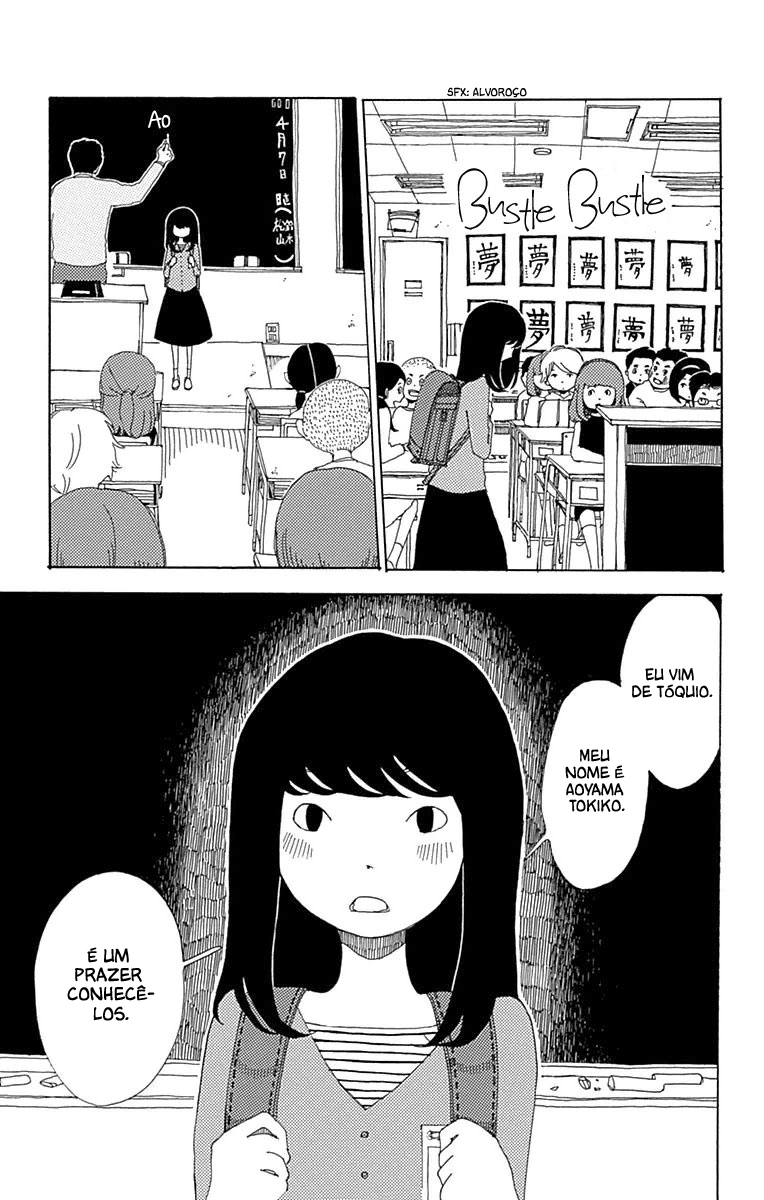 Aoi Uroko to Suna no Machi Uma cidade adorável 第36页
