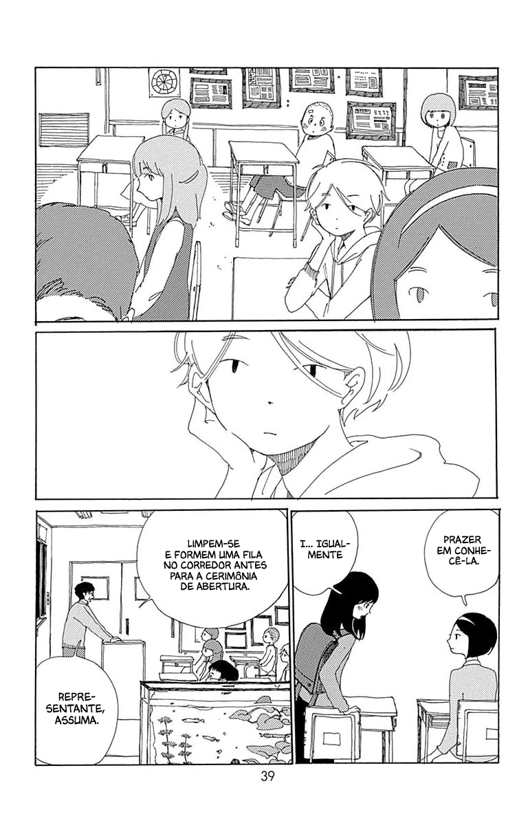 Aoi Uroko to Suna no Machi Uma cidade adorável 第38页