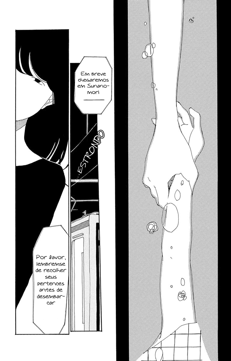 Aoi Uroko to Suna no Machi Uma cidade adorável 第6页