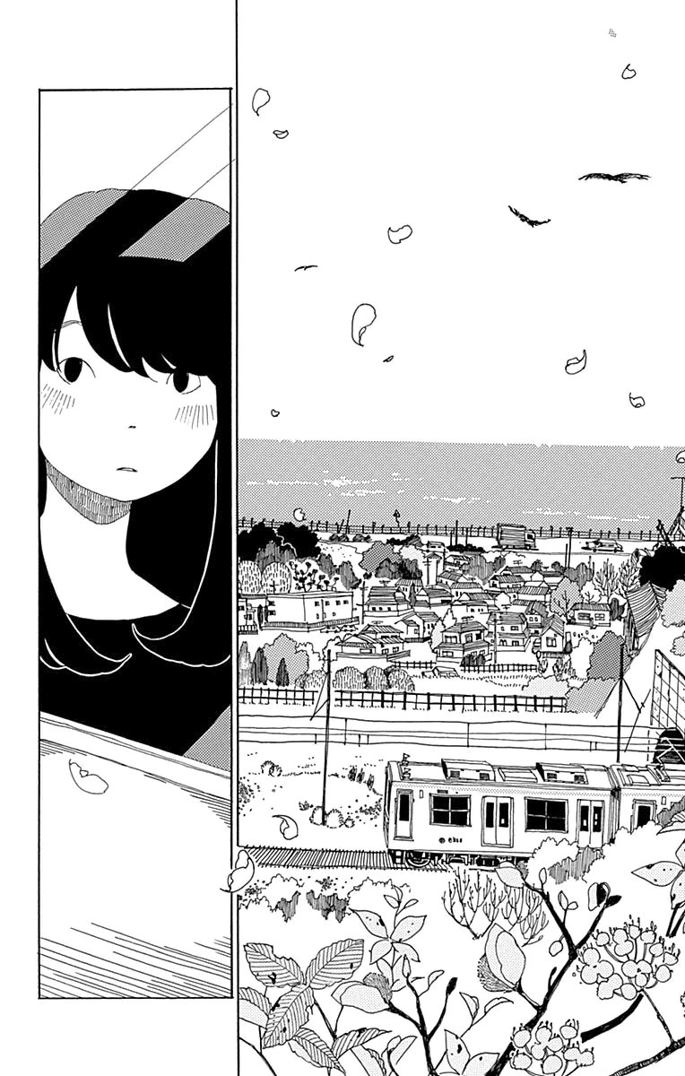 Aoi Uroko to Suna no Machi Uma cidade adorável 第9页