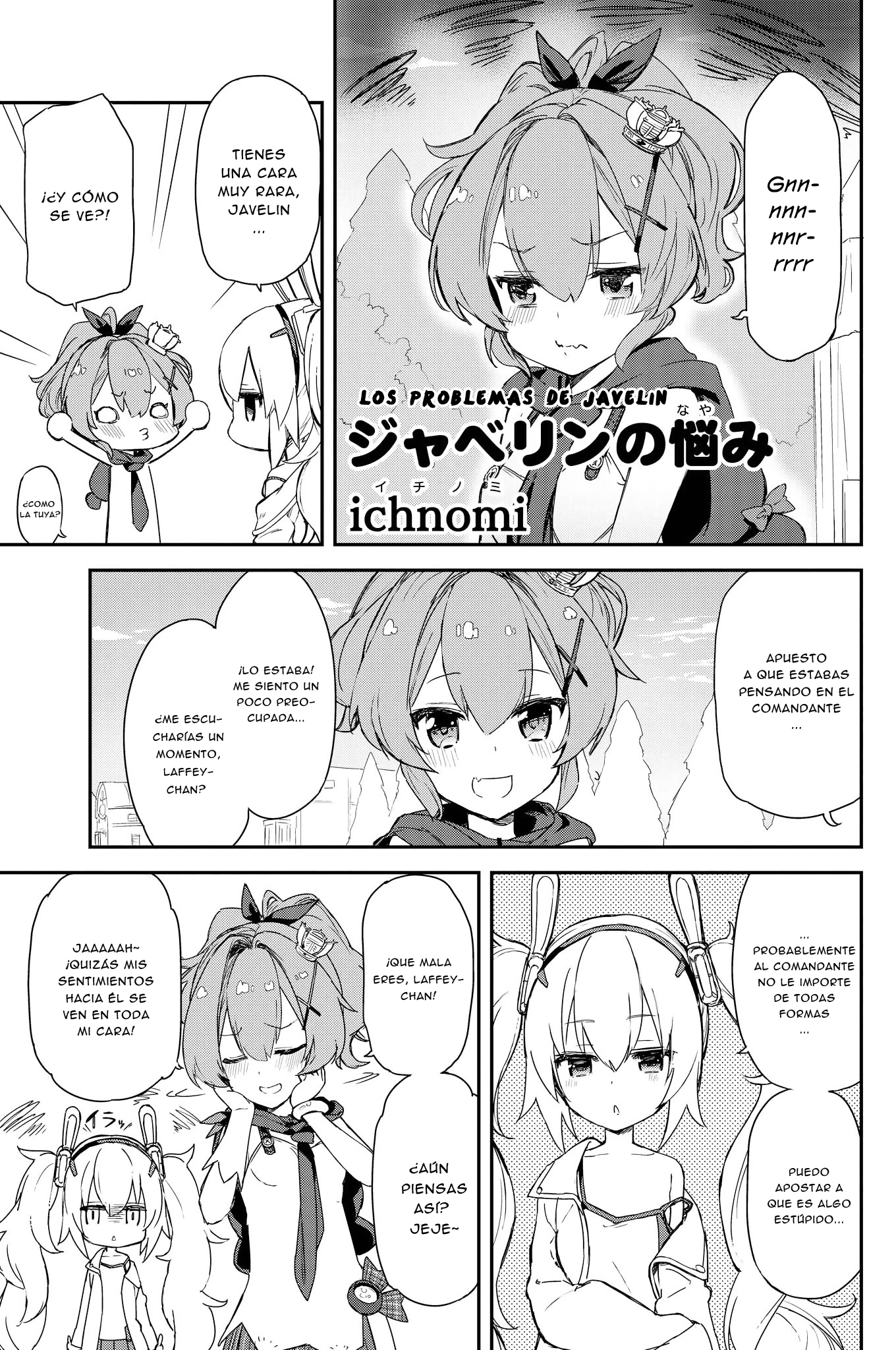Azur Lane Comic Anthology Los Problemas de Javelin 第10页