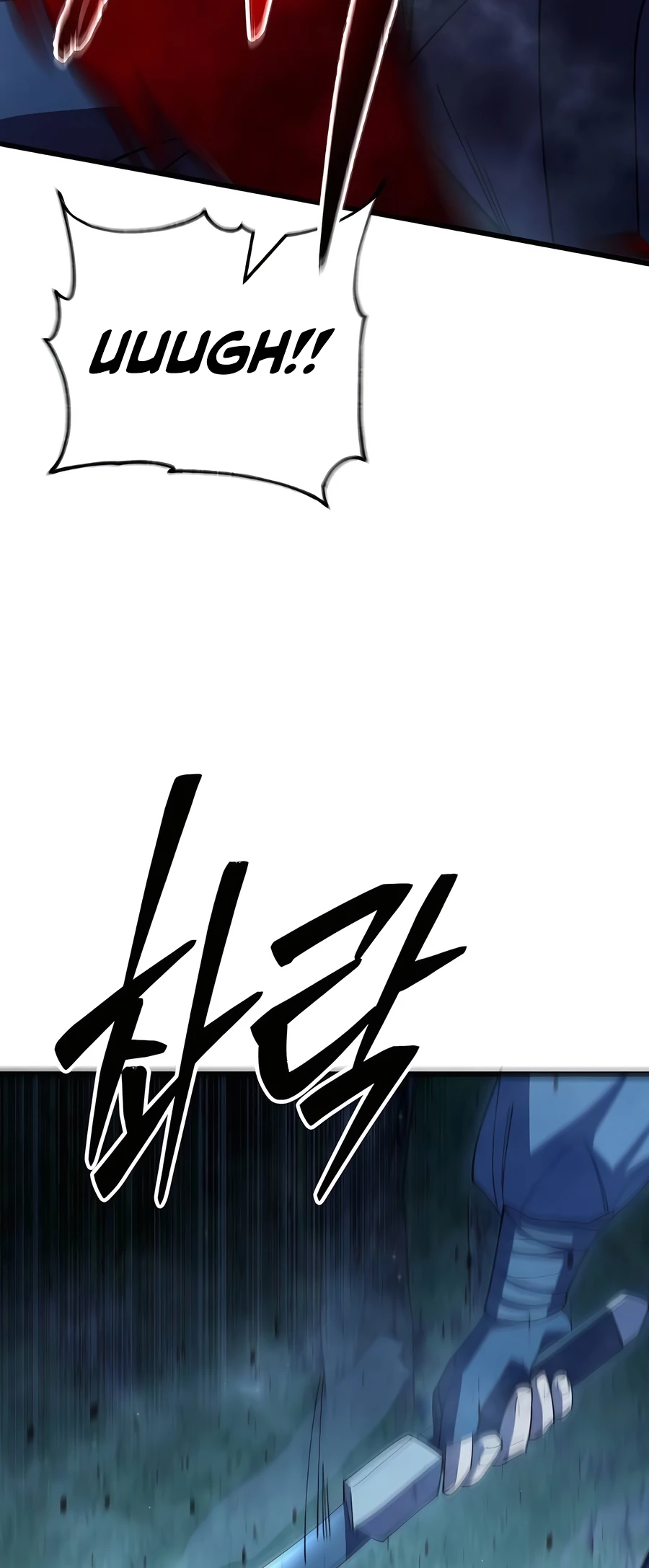World’s Greatest Senior Disciple Vol. 2 Ch. 124 第33页