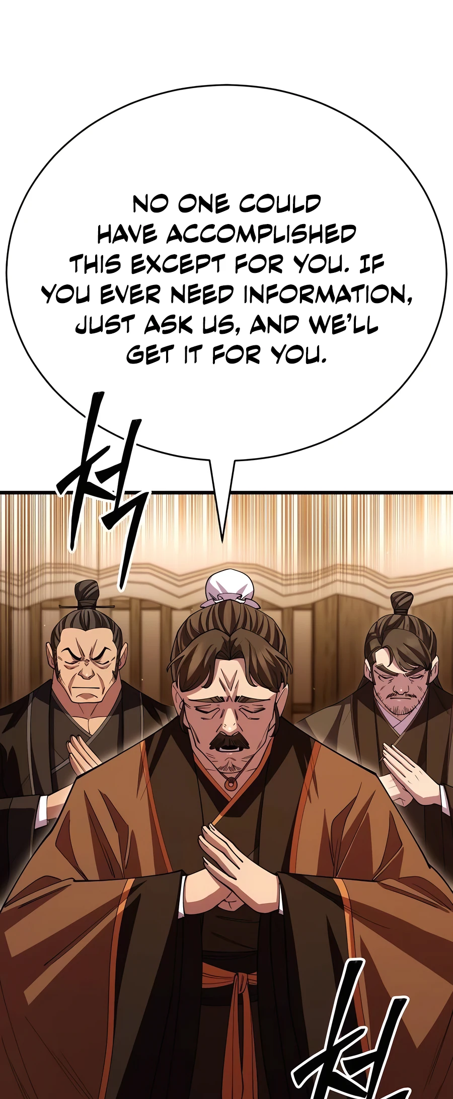 World’s Greatest Senior Disciple Vol. 2 Ch. 124 第66页