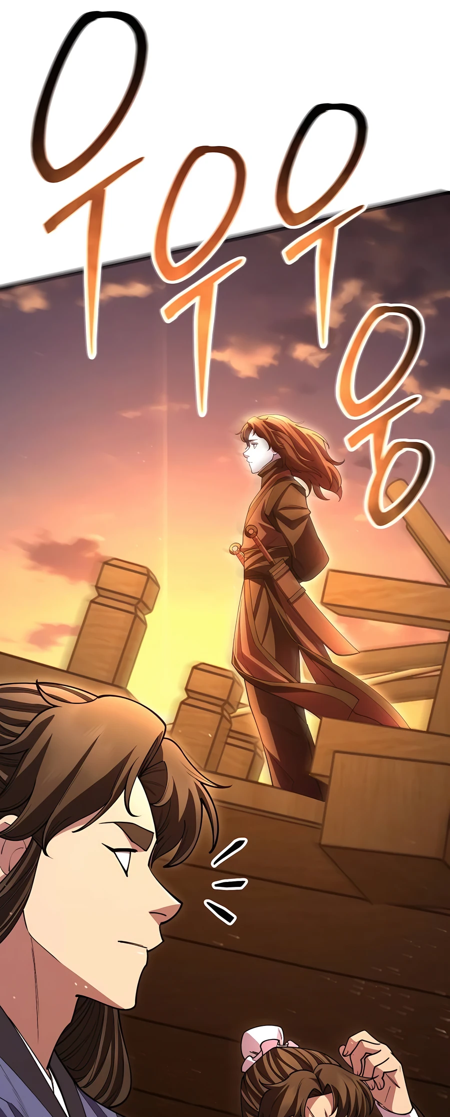 World’s Greatest Senior Disciple Vol. 2 Ch. 124 第78页