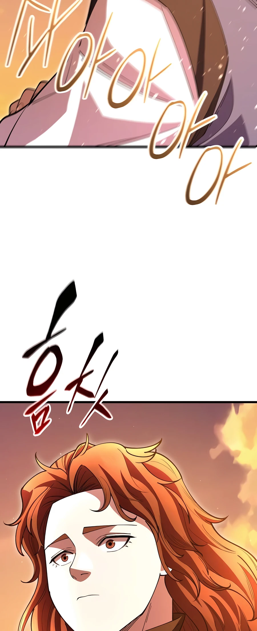 World’s Greatest Senior Disciple Vol. 2 Ch. 124 第86页