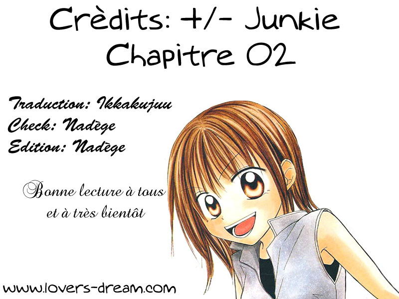 Puramai Junkie Vol. 1 Ch. 2 第1页