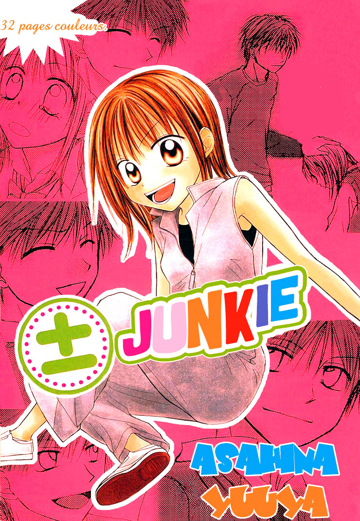 Puramai Junkie Vol. 1 Ch. 2 第2页