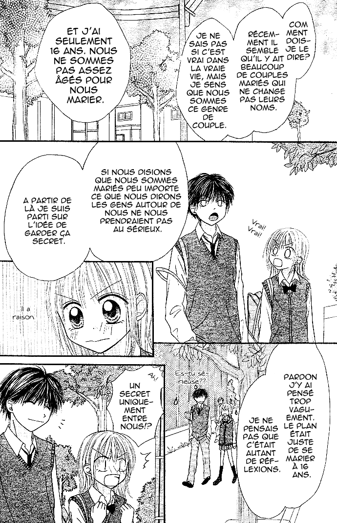 Puramai Junkie Vol. 1 Ch. 2 第12页