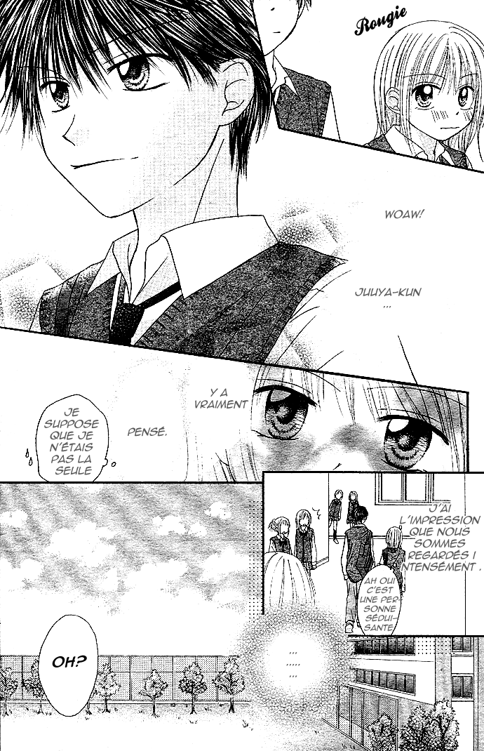 Puramai Junkie Vol. 1 Ch. 2 第13页