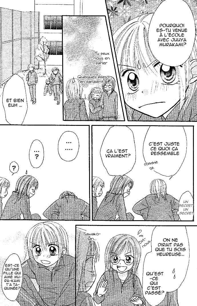 Puramai Junkie Vol. 1 Ch. 2 第14页