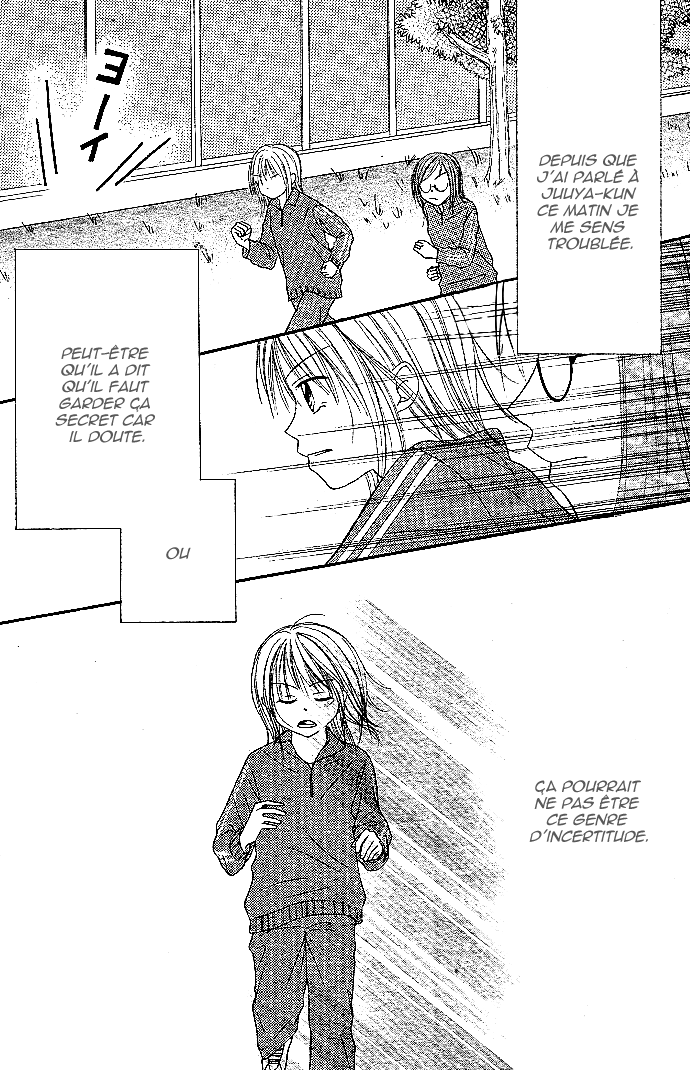 Puramai Junkie Vol. 1 Ch. 2 第16页
