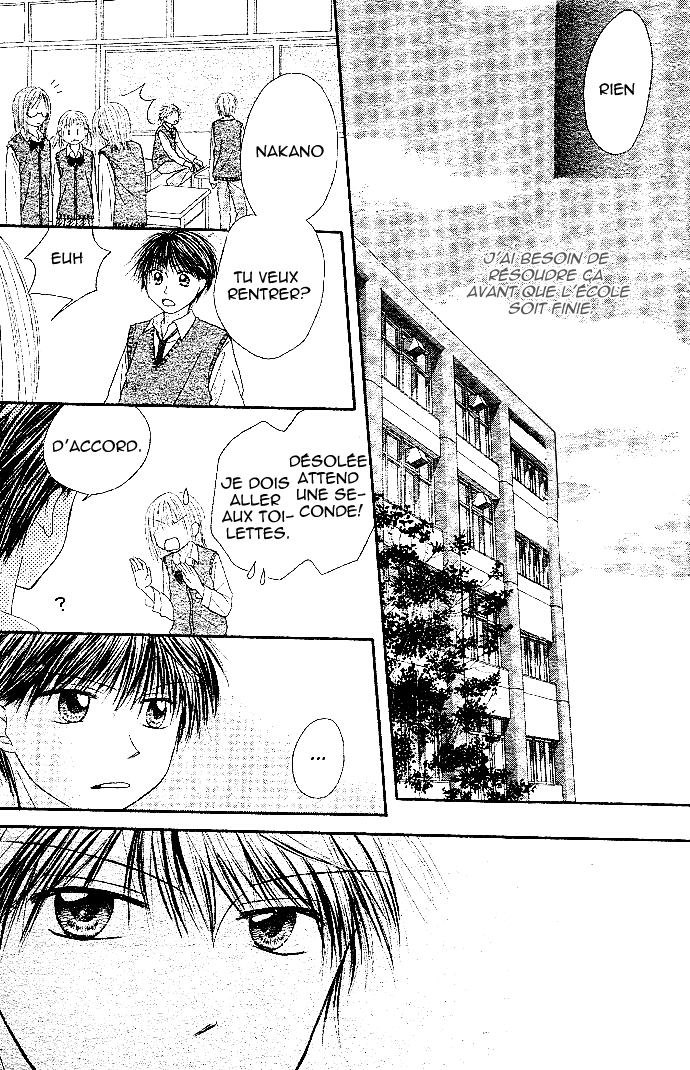 Puramai Junkie Vol. 1 Ch. 2 第18页