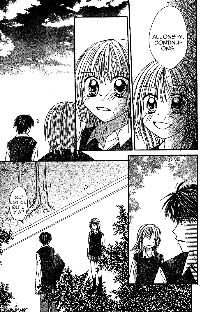 Puramai Junkie Vol. 1 Ch. 2 第25页