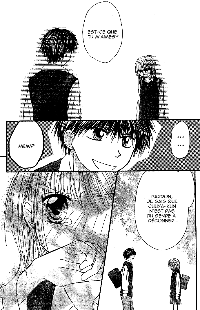 Puramai Junkie Vol. 1 Ch. 2 第27页