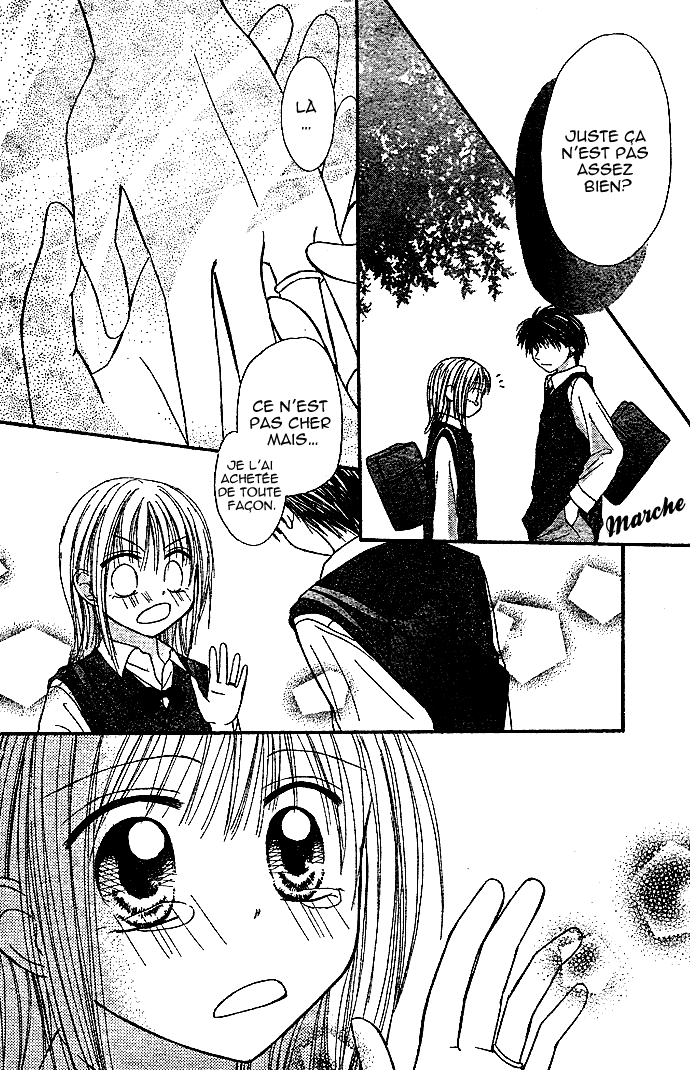 Puramai Junkie Vol. 1 Ch. 2 第29页