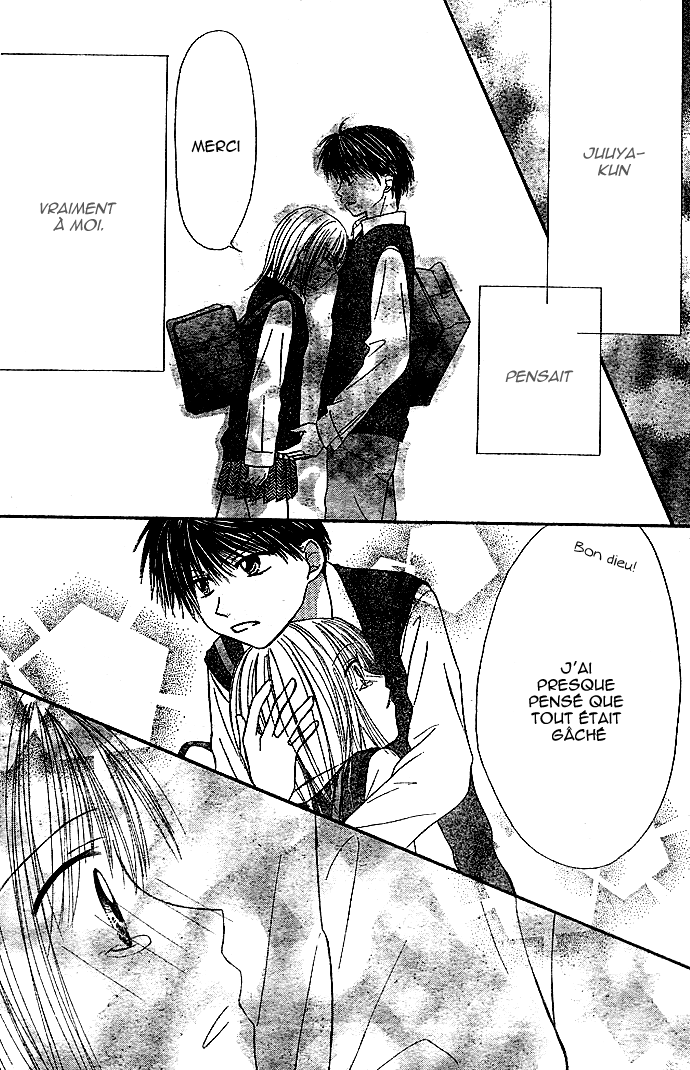 Puramai Junkie Vol. 1 Ch. 2 第30页