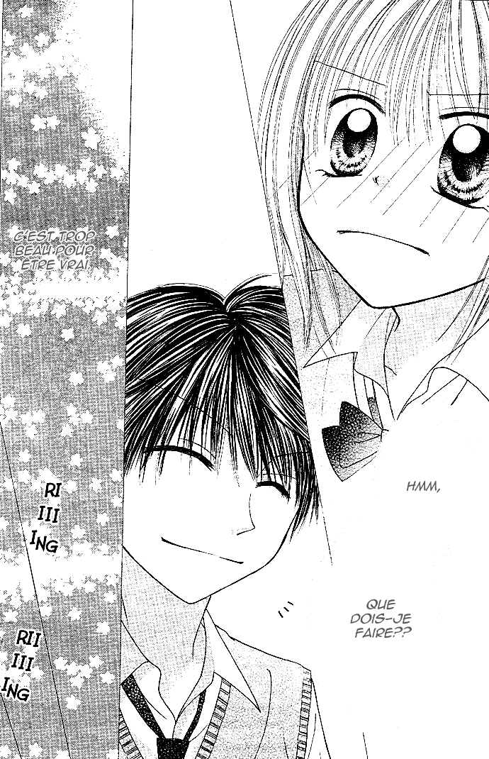 Puramai Junkie Vol. 1 Ch. 2 第4页