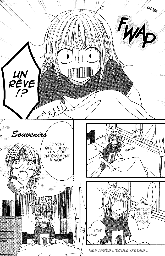 Puramai Junkie Vol. 1 Ch. 2 第5页