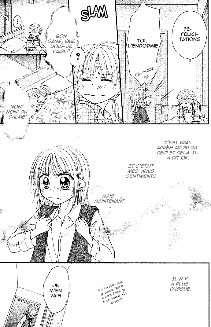 Puramai Junkie Vol. 1 Ch. 2 第7页
