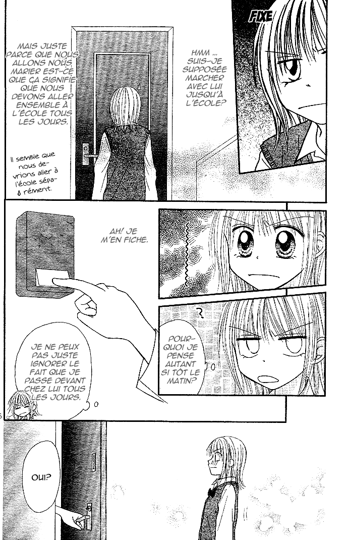 Puramai Junkie Vol. 1 Ch. 2 第8页