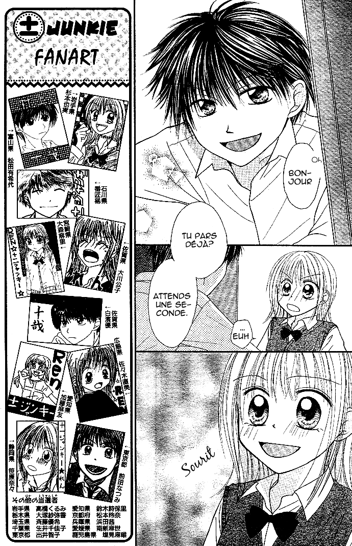 Puramai Junkie Vol. 1 Ch. 2 第9页