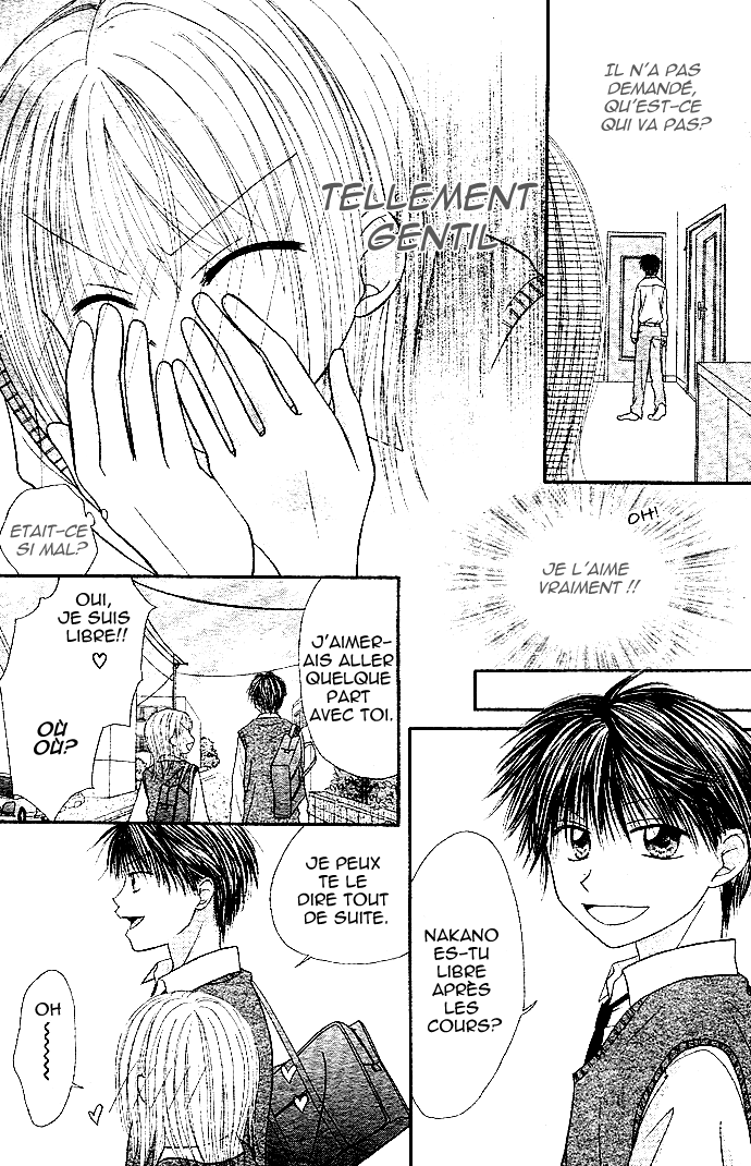 Puramai Junkie Vol. 1 Ch. 2 第10页
